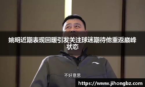 365完美体育官网