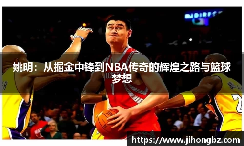 365完美体育官方网站