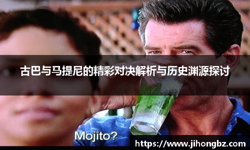 365完美体育官方网站