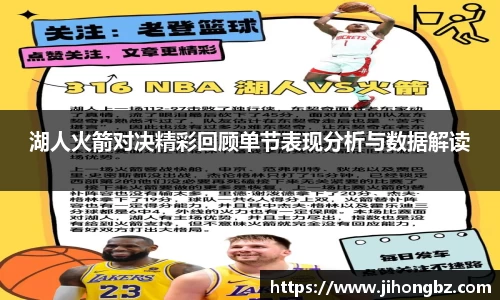 365完美体育官方网站