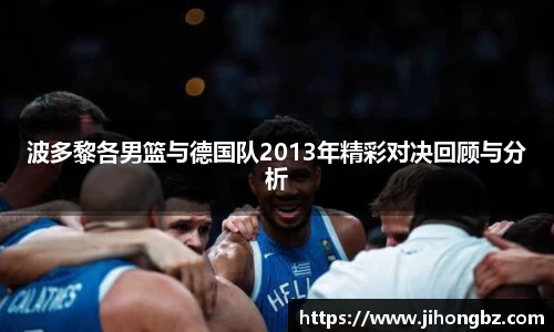 365完美体育官网