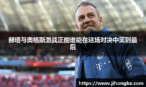 365完美体育官方网站