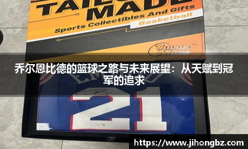 365完美体育官网