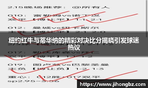 365完美体育官方网站
