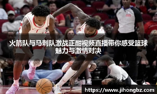 365完美体育官网