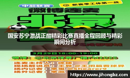 365完美体育官网