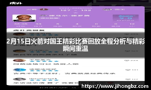 365完美体育官网